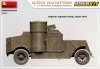 Miniart 39019 Austin 1918 Pattern. Japanese service Interior Kit 1/35